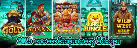 jdbkk Top Online Slot Games Website.